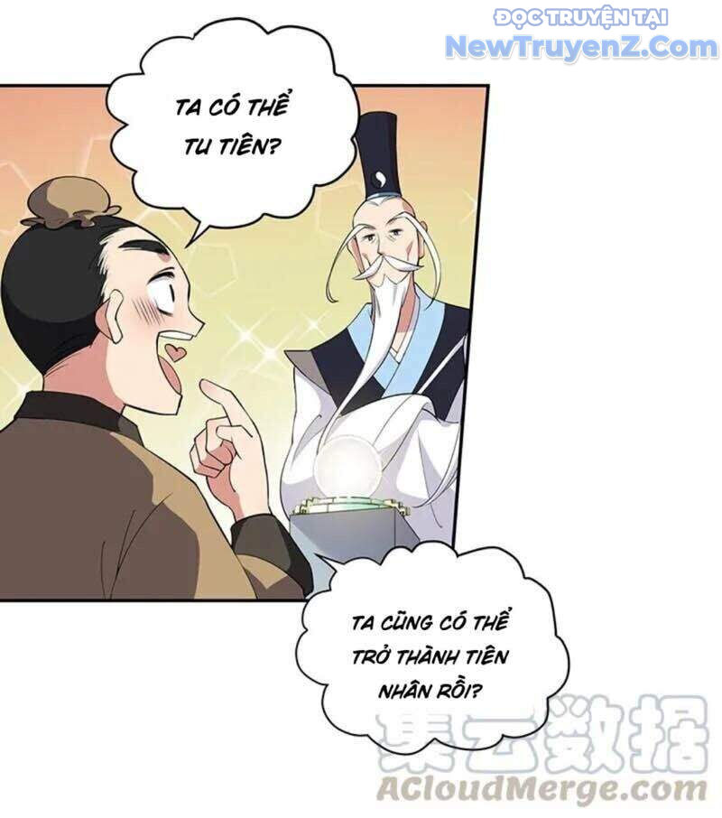 Toàn Bộ Tu Chân Giới Muội Tử Muốn Bắt Ta chapter 1 - Trang 11