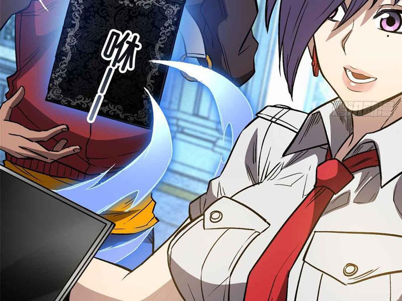 Thế Giới Siêu Phàm! Ta Là Ma Cà Rồng? chapter 3 - Trang 85