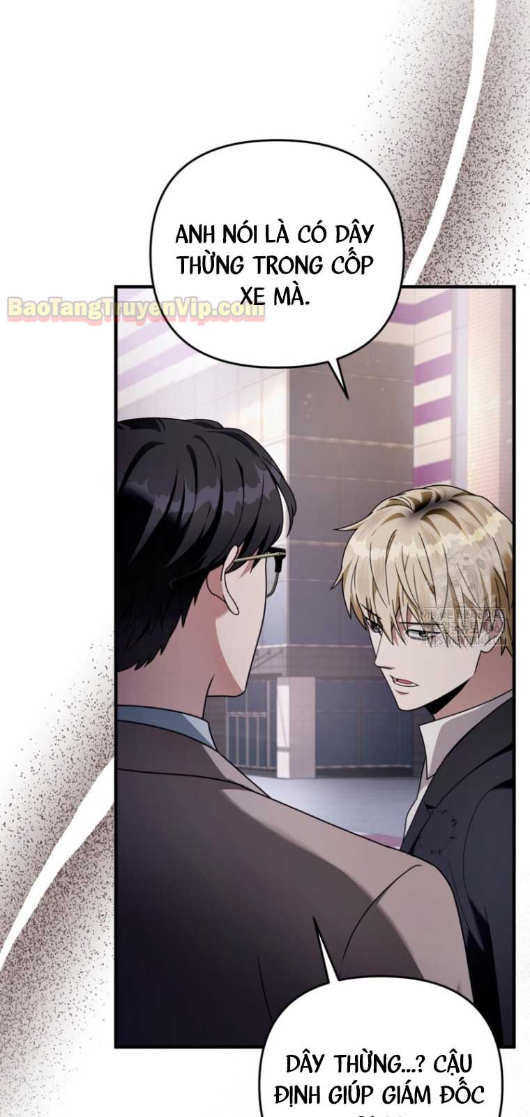 Huyễn Tượng Thợ Săn Tại Dị Giới chapter 41.1 - Trang 67
