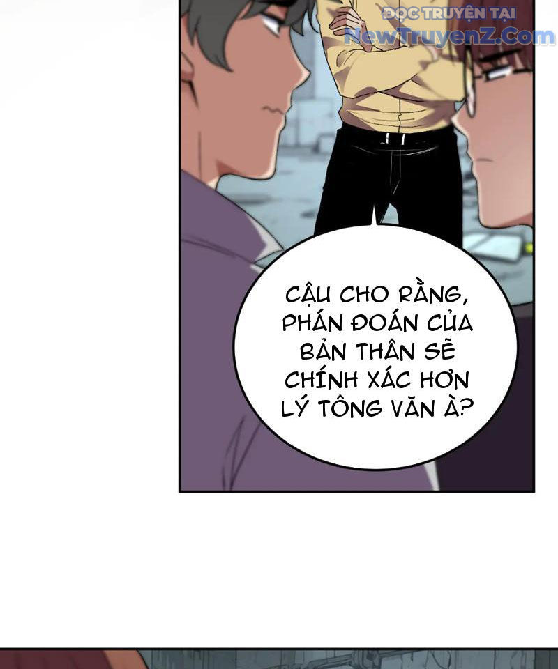 Ta Hoá Thân Ma Thần, Trở Thành Diệt Thế Cự Thú! chapter 34 - Trang 6