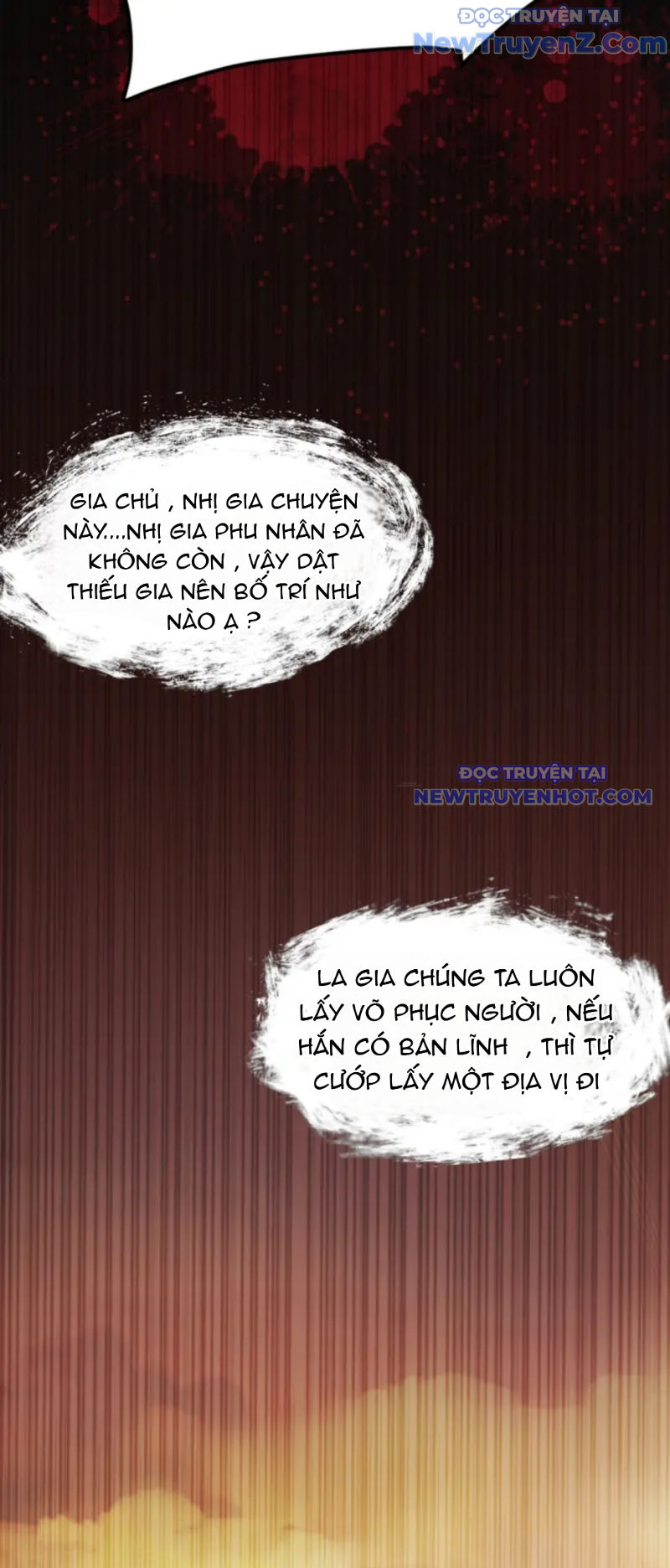 Vũ Cực Điên Phong chapter 1 - Trang 16