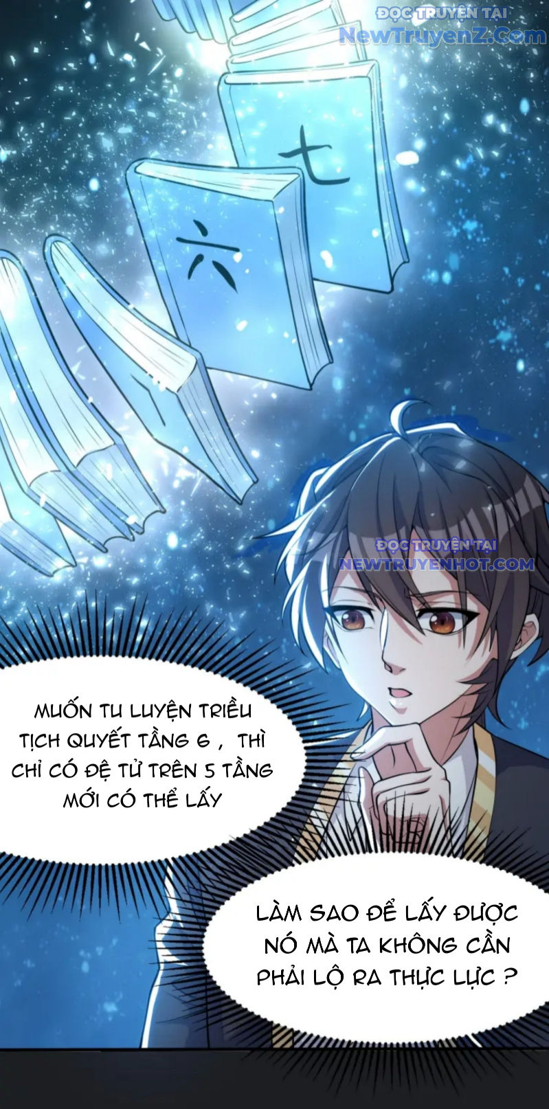 Vũ Cực Điên Phong chapter 2 - Trang 11