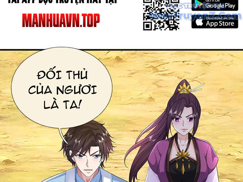 Ta Có Thể Thôn Phệ Vô Hạn chapter 87 - Trang 16