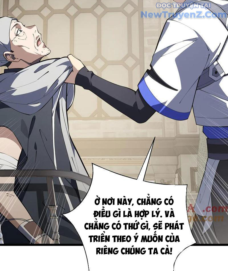 Ta Ký Kết Khế Ước Với Chính Mình chapter 94 - Trang 112