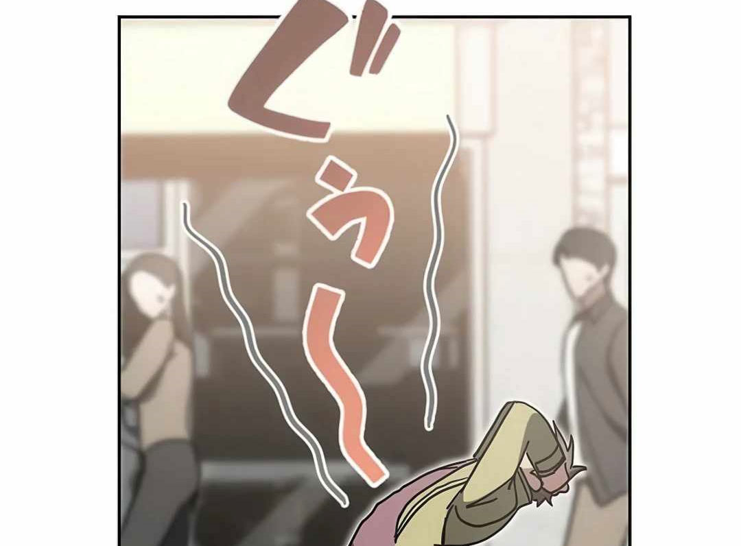Quý Tộc Báo Thù chapter 17 - Trang 102