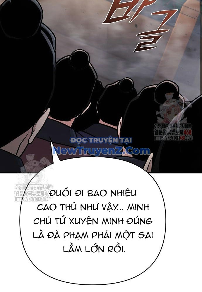 Tiểu Tử Đáng Ngờ Lại Là Cao Thủ chapter 92 - Trang 109