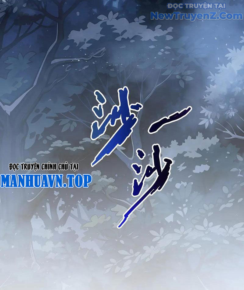 Ta Ký Kết Khế Ước Với Chính Mình chapter 94 - Trang 125