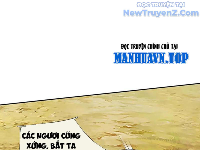 Ta Có Thể Thôn Phệ Vô Hạn chapter 81 - Trang 138
