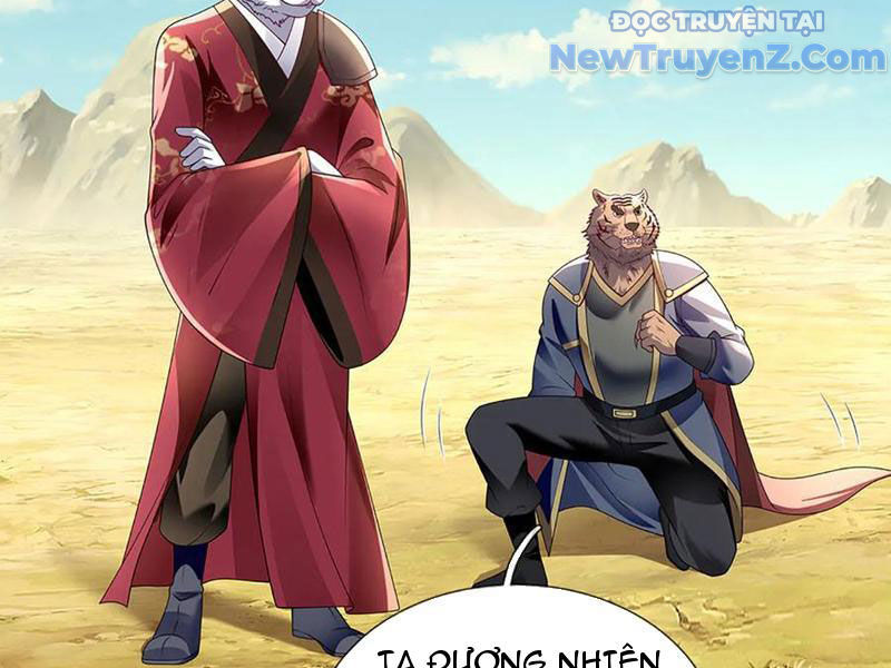 Ta Có Thể Thôn Phệ Vô Hạn chapter 85 - Trang 42