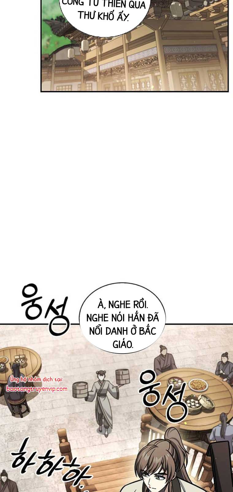 Thiên Qua Thư Khố đại Công Tử chapter 129.1 - Trang 59