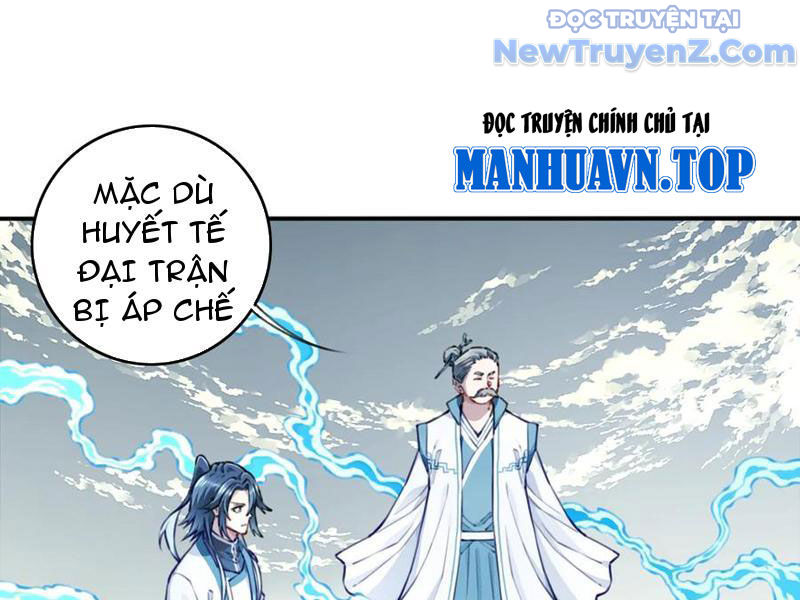Ta Dùng Cơ Bắp Xưng Bá Tu Tiên Giới chapter 95 - Trang 47