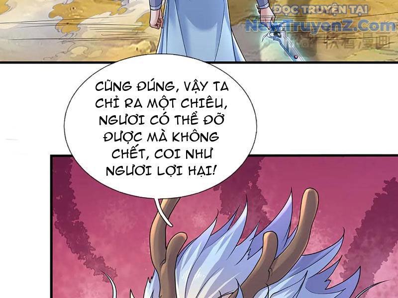 Ta Có Thể Thôn Phệ Vô Hạn chapter 89 - Trang 74