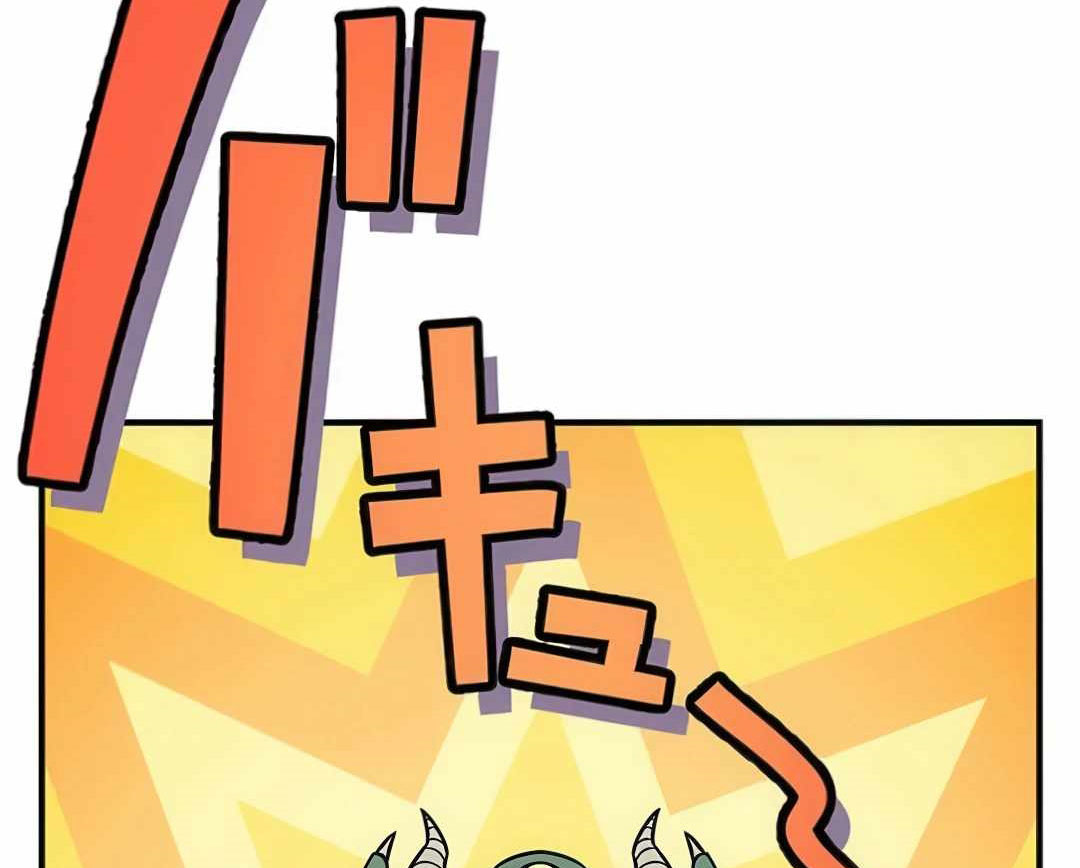 Quý Tộc Báo Thù chapter 17 - Trang 150