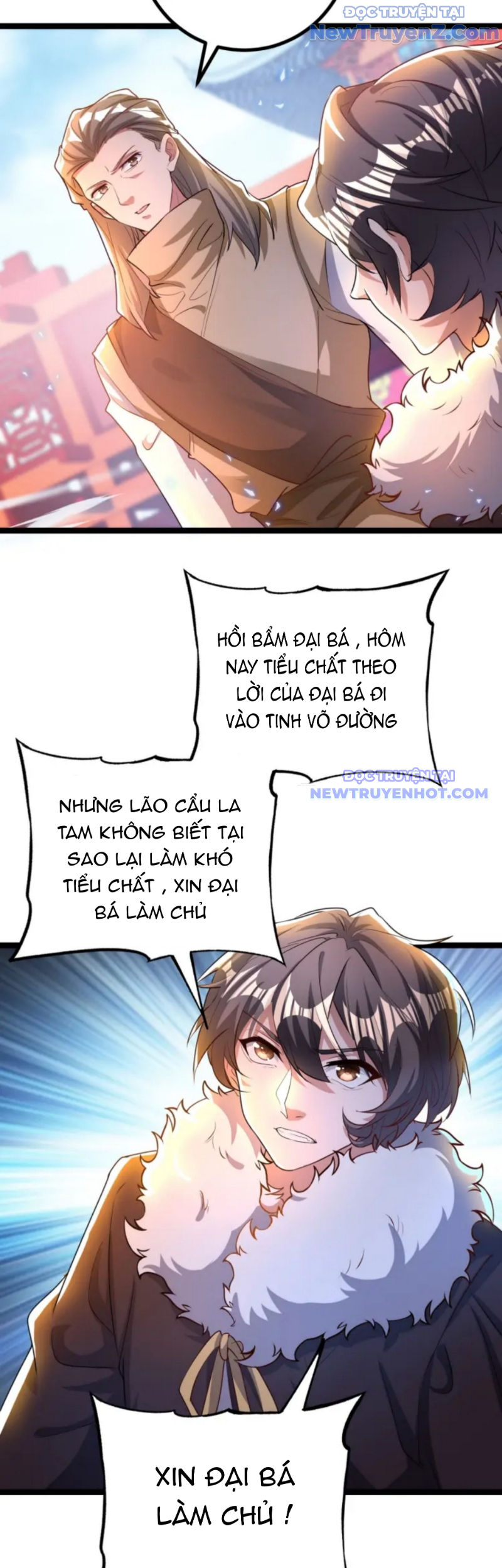 Vũ Cực Điên Phong chapter 5 - Trang 34