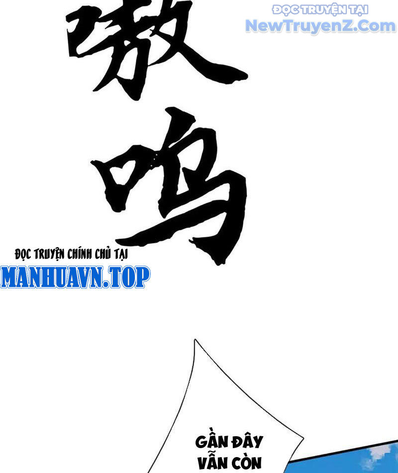 Ta Có Thể Thôn Phệ Vô Hạn chapter 88 - Trang 71