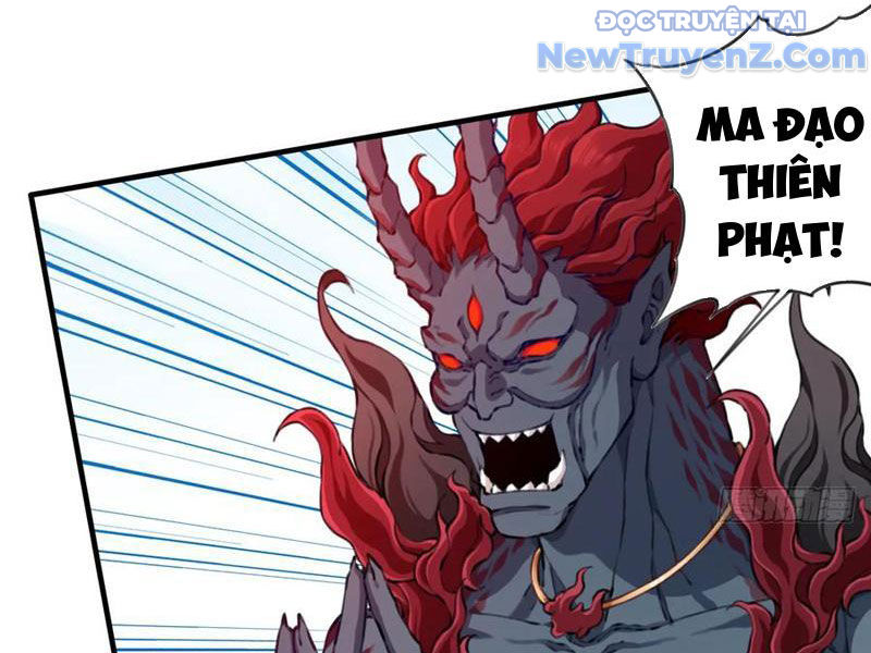 Ta Dùng Cơ Bắp Xưng Bá Tu Tiên Giới chapter 95 - Trang 21