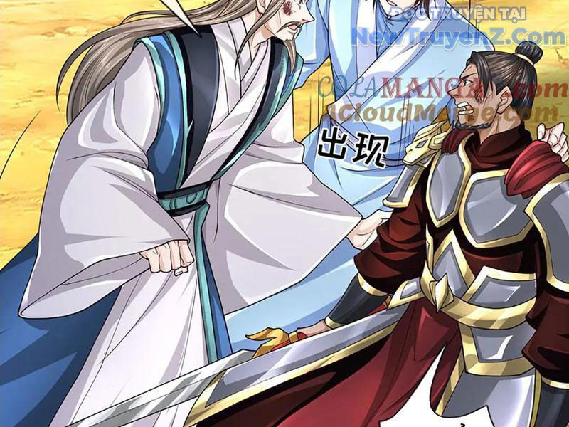 Ta Có Thể Thôn Phệ Vô Hạn chapter 91 - Trang 115