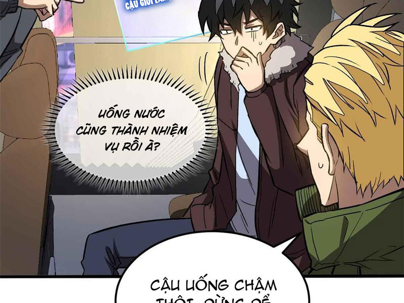 Thế Giới Siêu Phàm! Ta Là Ma Cà Rồng? chapter 3 - Trang 22