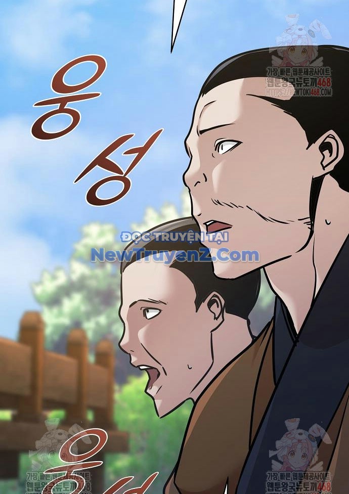 Tiểu Tử Đáng Ngờ Lại Là Cao Thủ chapter 92 - Trang 72