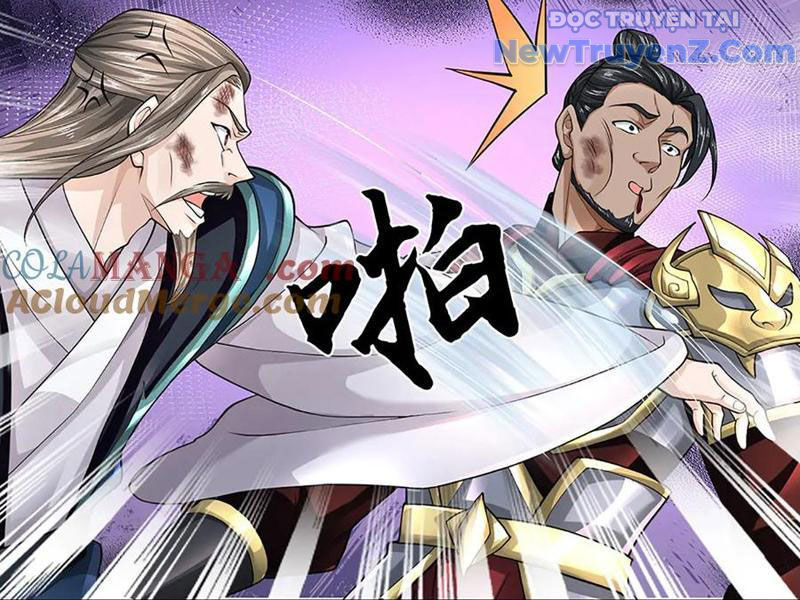 Ta Có Thể Thôn Phệ Vô Hạn chapter 91 - Trang 125