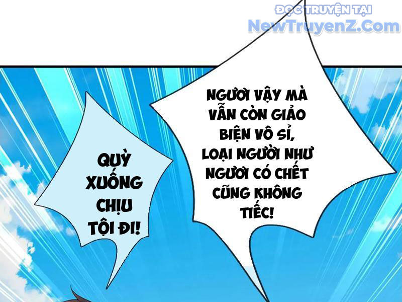 Ta Có Thể Thôn Phệ Vô Hạn chapter 90 - Trang 44