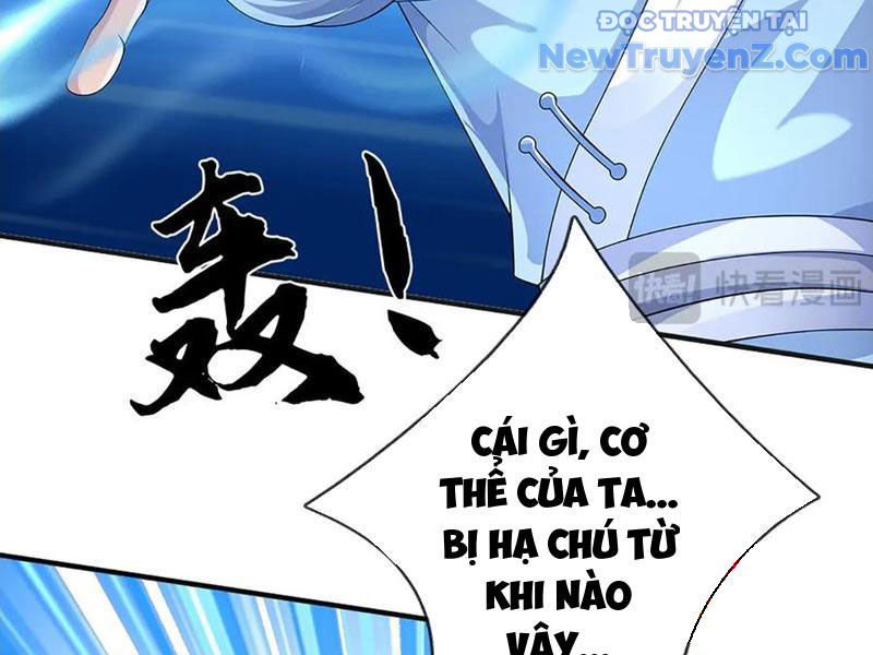 Ta Có Thể Thôn Phệ Vô Hạn chapter 90 - Trang 113