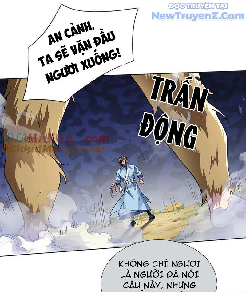 Ta Có Thể Thôn Phệ Vô Hạn chapter 84 - Trang 15