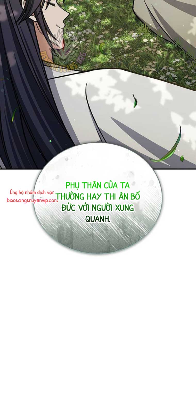 Thiên Qua Thư Khố đại Công Tử chapter 129.1 - Trang 3