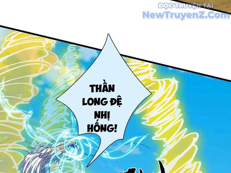 Ta Có Thể Thôn Phệ Vô Hạn chapter 89 - Trang 123