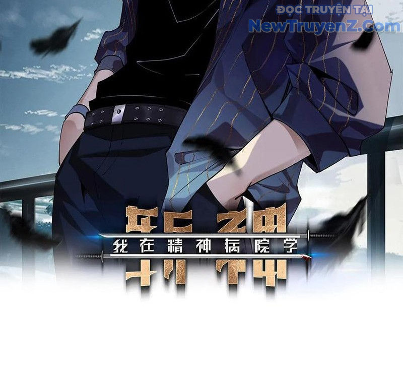 Ta Học Trảm Thần Trong Bệnh Viện Tâm Thần chapter 226 - Trang 5