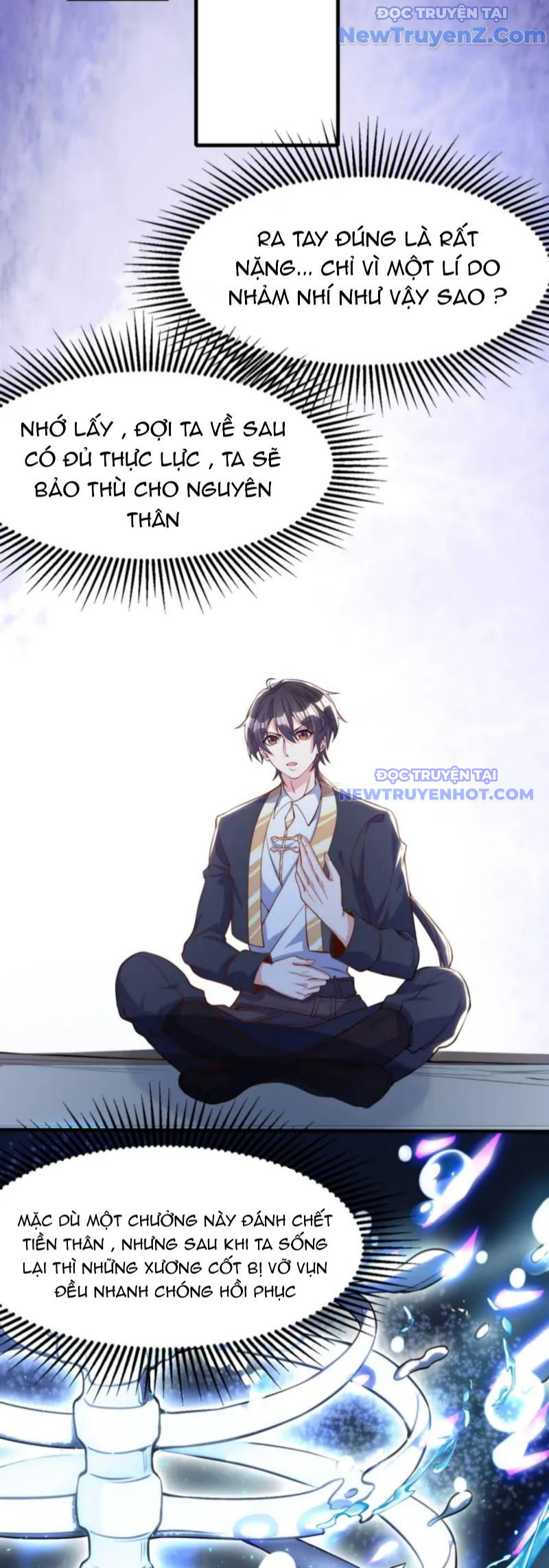 Vũ Cực Điên Phong chapter 1 - Trang 58