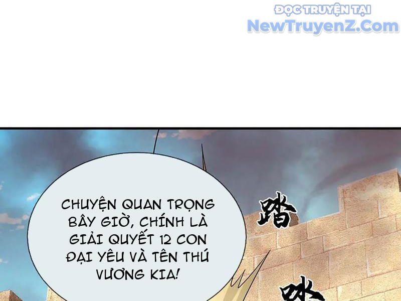 Ta Có Thể Thôn Phệ Vô Hạn chapter 81 - Trang 11