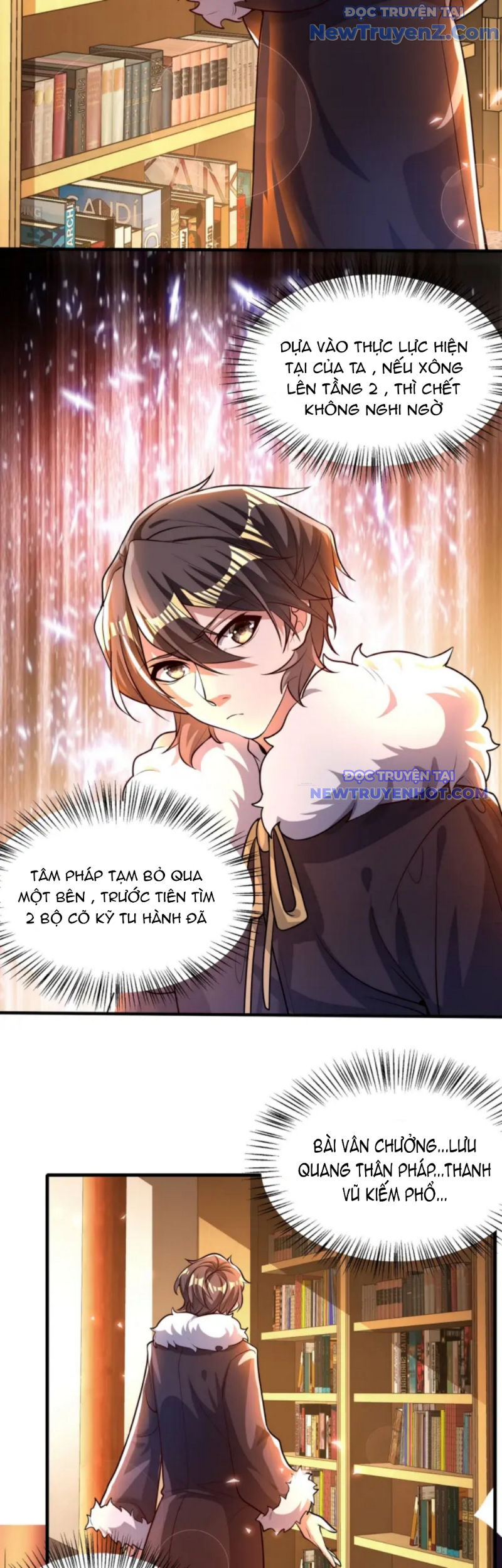 Vũ Cực Điên Phong chapter 6 - Trang 15