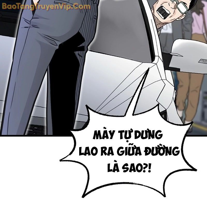 Sự bí ẩn của học sinh chuyển trường chapter 0 - Trang 43