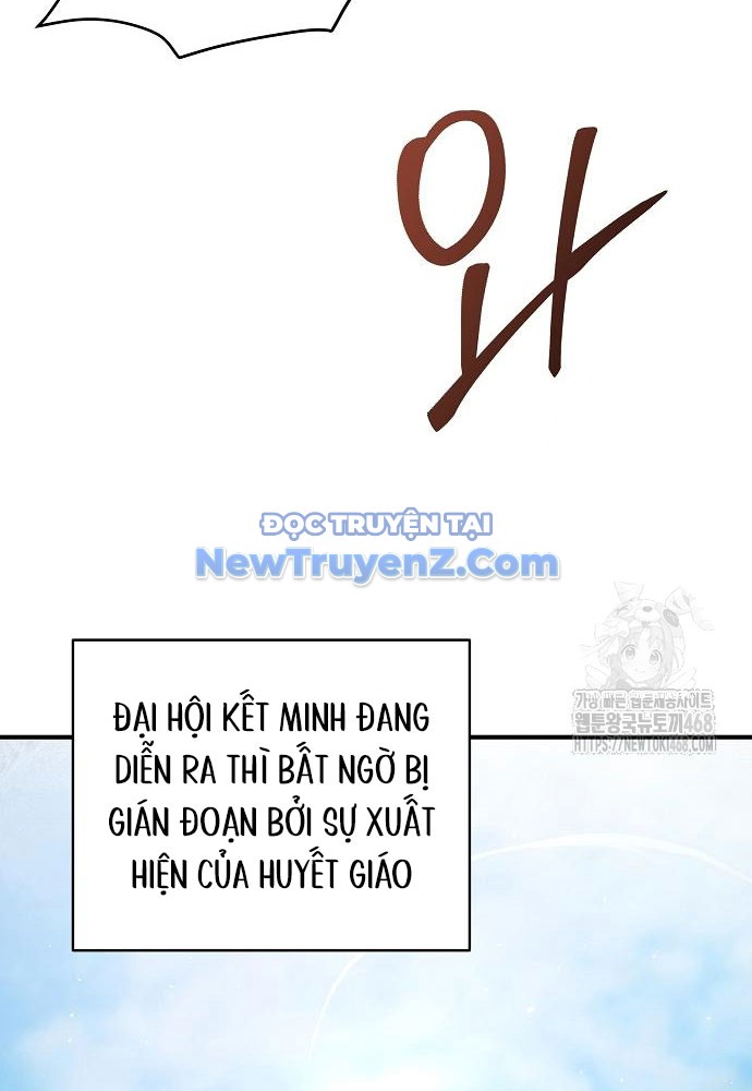 Tiểu Tử Đáng Ngờ Lại Là Cao Thủ chapter 93 - Trang 85