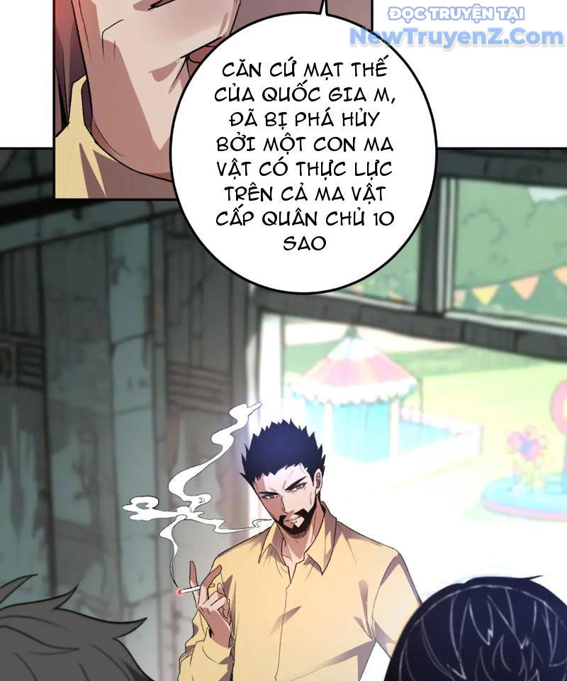 Ta Hoá Thân Ma Thần, Trở Thành Diệt Thế Cự Thú! chapter 34 - Trang 31