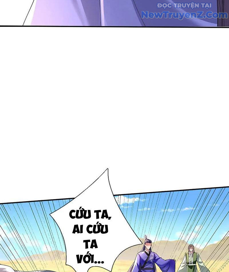 Ta Có Thể Thôn Phệ Vô Hạn chapter 88 - Trang 43