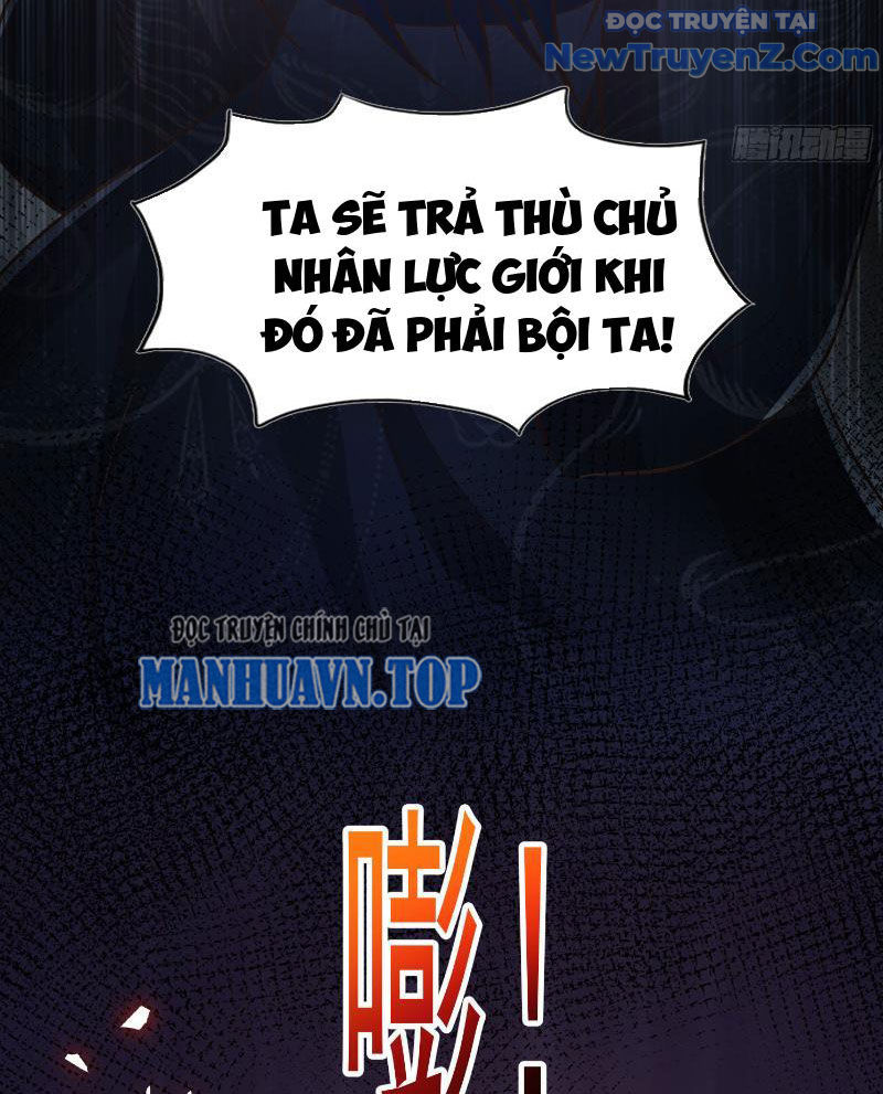 Bắt đầu đánh dấu bảy vị sư tỷ giúp ta bay chapter 3 - Trang 16