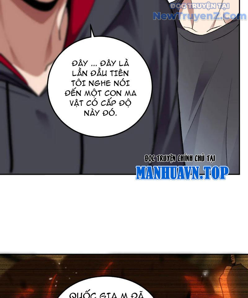 Ta Hoá Thân Ma Thần, Trở Thành Diệt Thế Cự Thú! chapter 34 - Trang 34