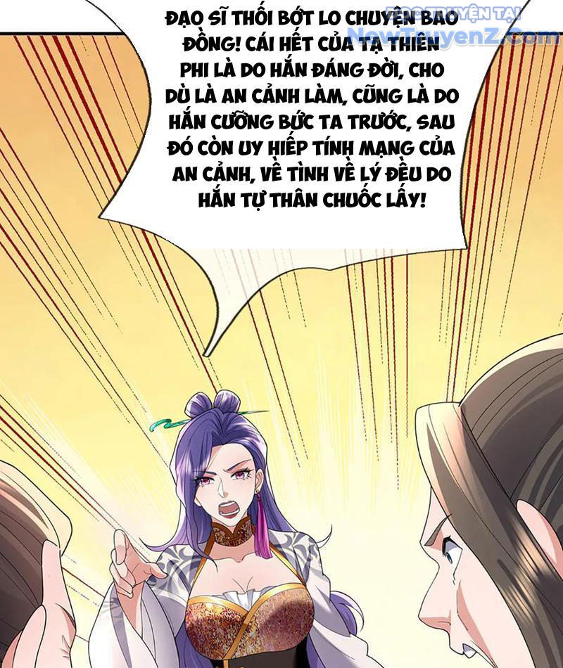 Ta Có Thể Thôn Phệ Vô Hạn chapter 95 - Trang 124