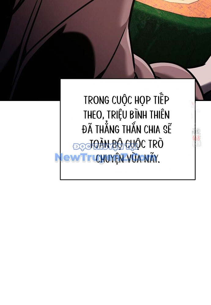 Tiểu Tử Đáng Ngờ Lại Là Cao Thủ chapter 93 - Trang 142