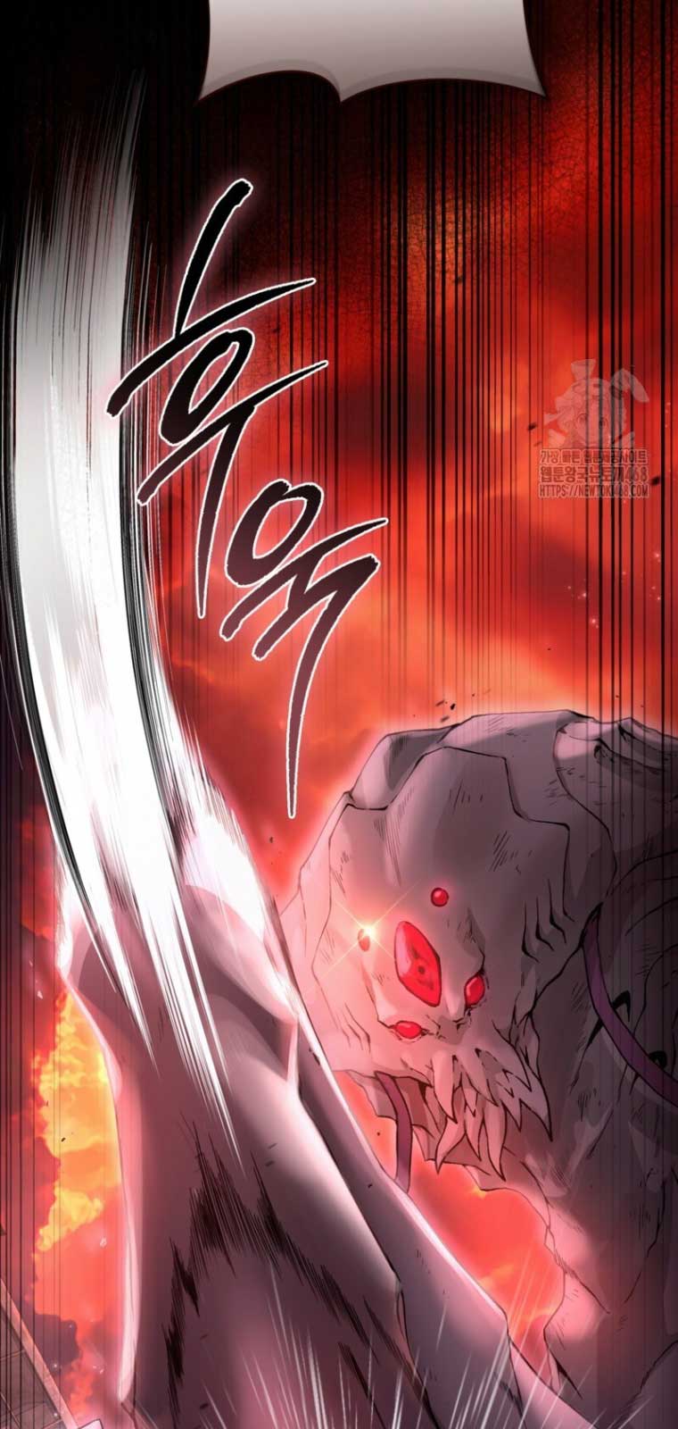 Huyễn Tượng Thợ Săn Tại Dị Giới chapter 41.1 - Trang 9