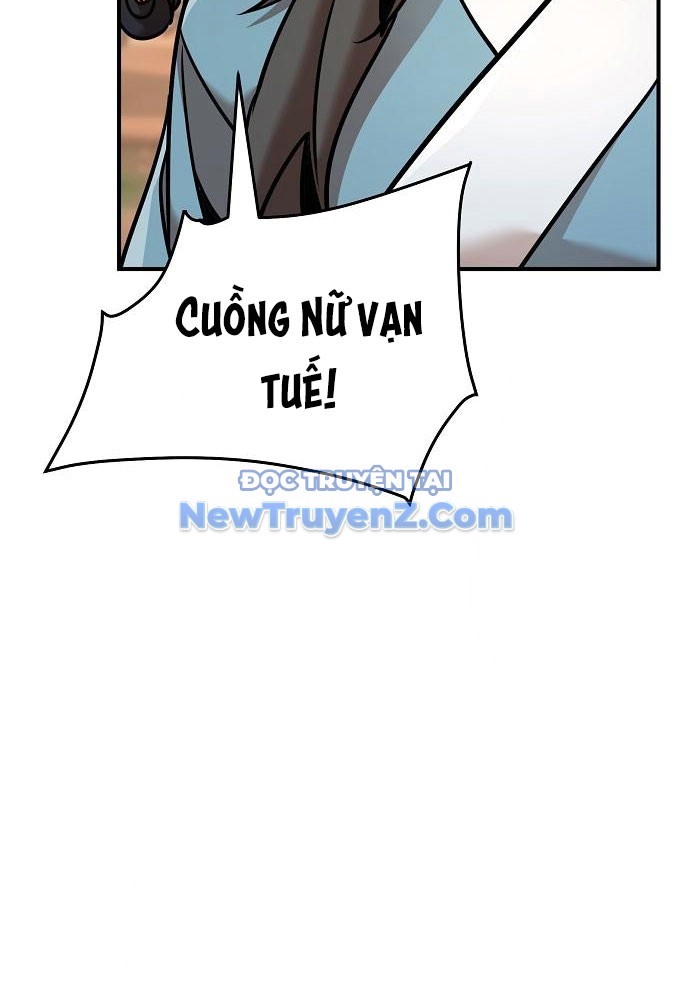 Tiểu Tử Đáng Ngờ Lại Là Cao Thủ chapter 93 - Trang 91