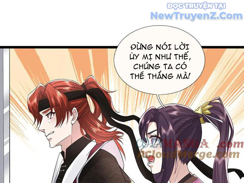 Ta Có Thể Thôn Phệ Vô Hạn chapter 85 - Trang 108