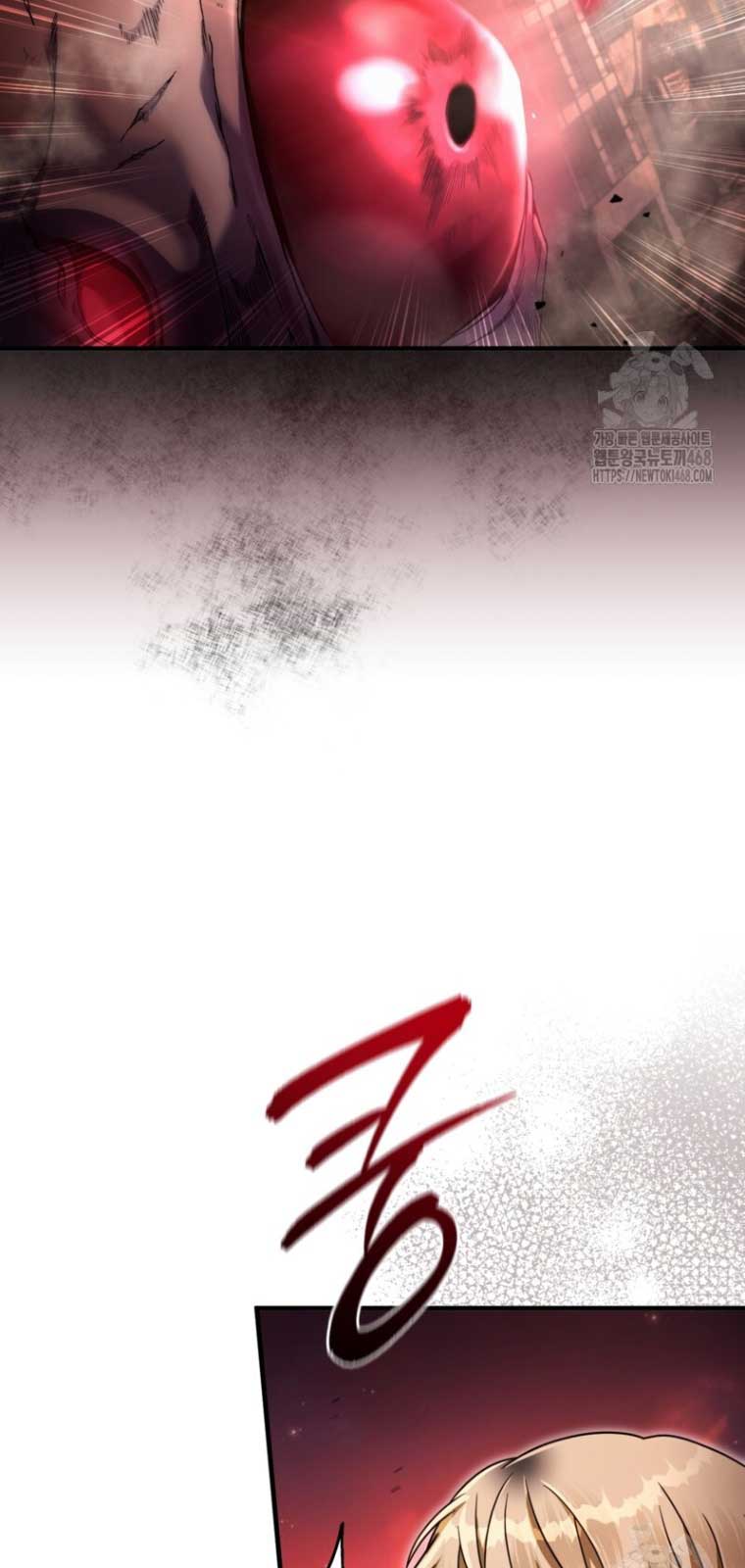 Huyễn Tượng Thợ Săn Tại Dị Giới chapter 41.1 - Trang 6