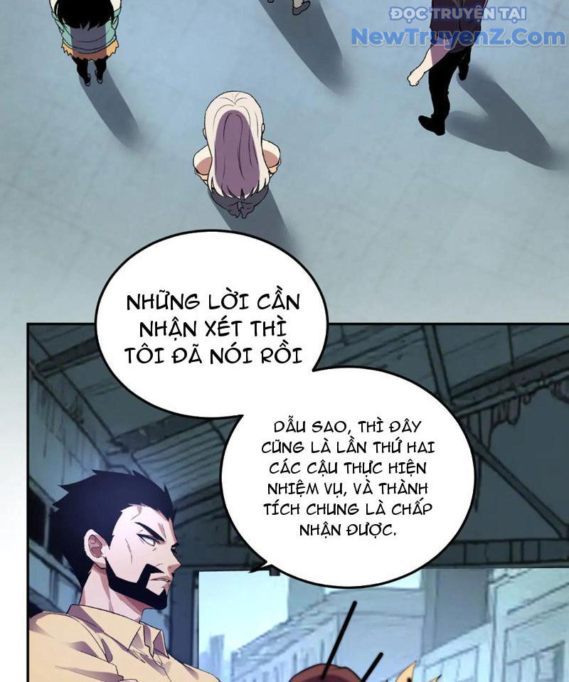 Ta Hoá Thân Ma Thần, Trở Thành Diệt Thế Cự Thú! chapter 34 - Trang 26