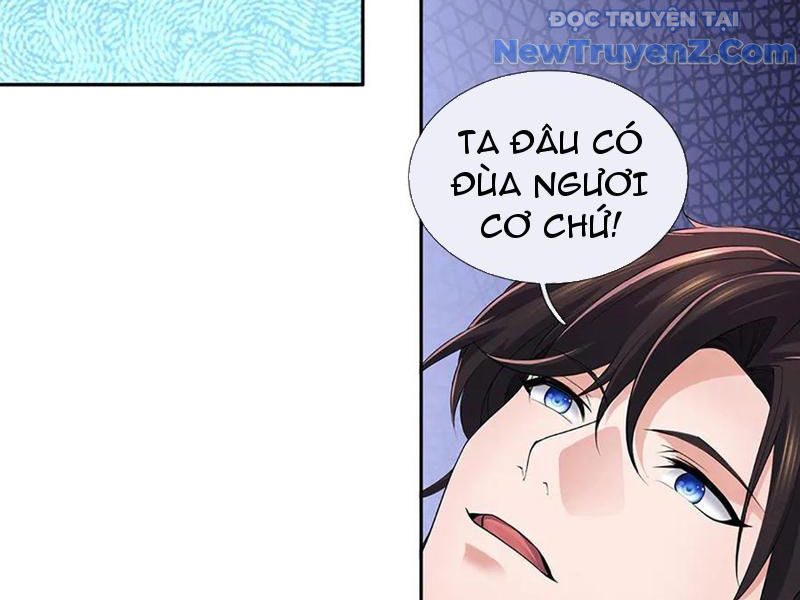 Ta Có Thể Thôn Phệ Vô Hạn chapter 85 - Trang 162