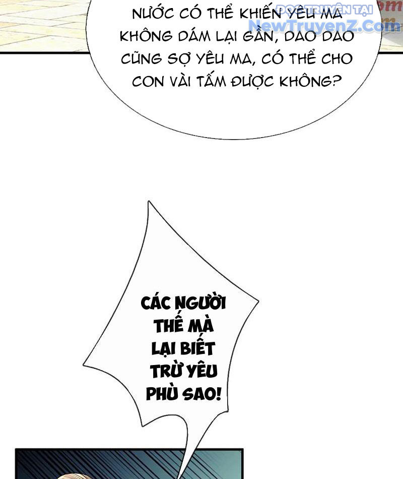 Ta Có Thể Thôn Phệ Vô Hạn chapter 95 - Trang 54
