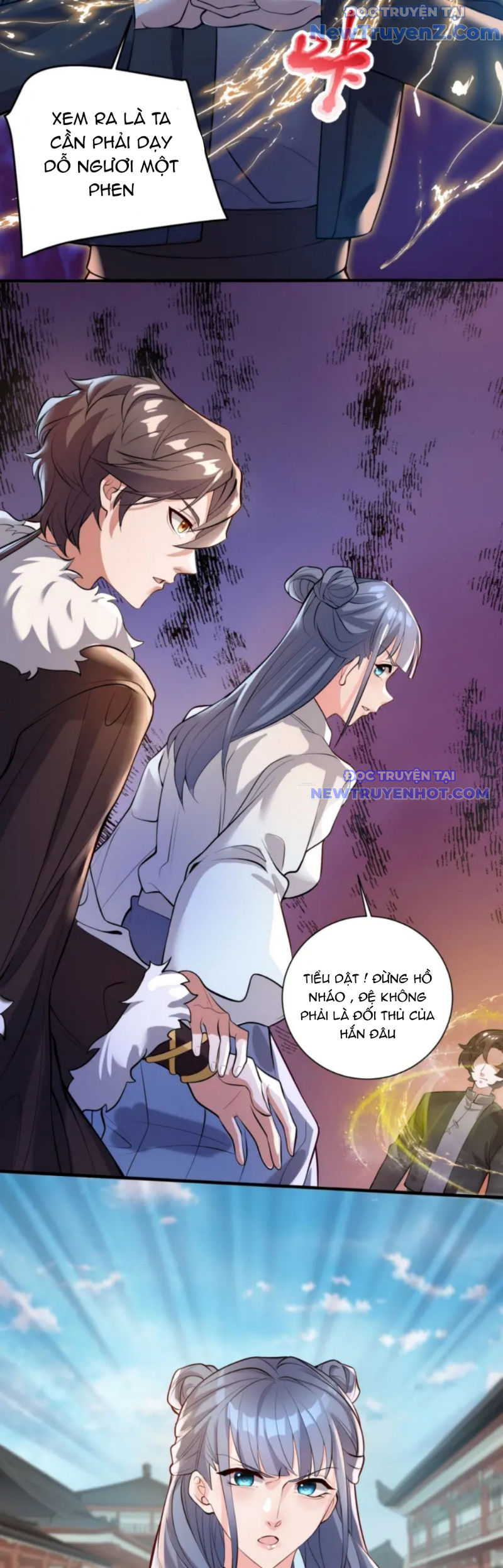 Vũ Cực Điên Phong chapter 4 - Trang 16