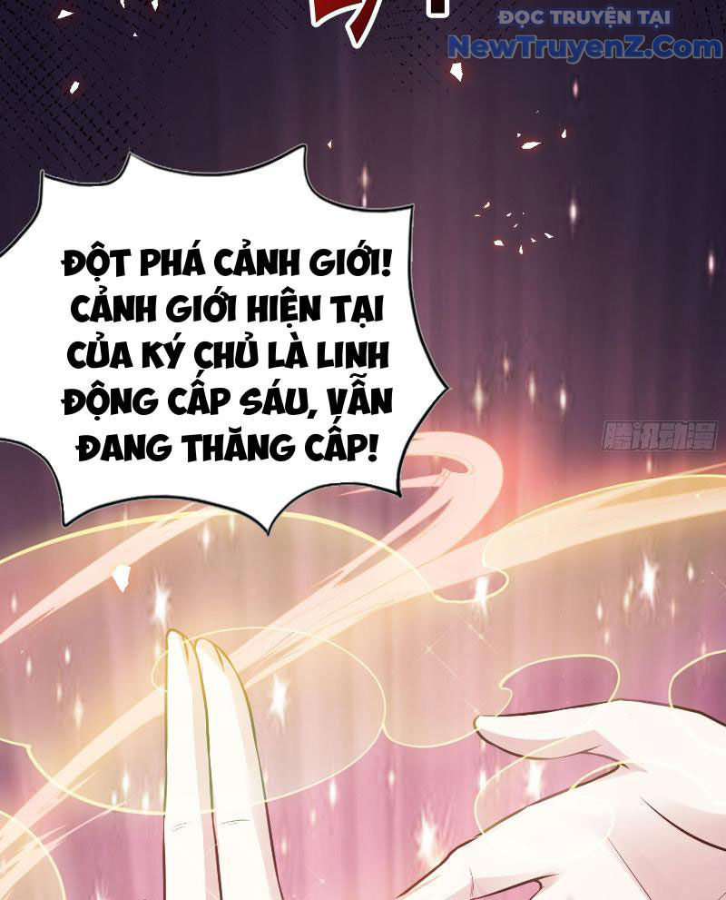 Bắt đầu đánh dấu bảy vị sư tỷ giúp ta bay chapter 3 - Trang 17